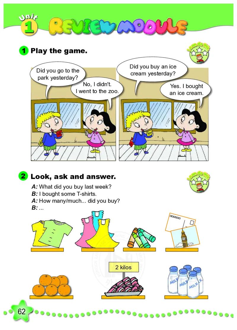 外研社版（三年级起点）（主编：陈琳）五年级上册英语PDF电子课本_小学1-6年级全部试卷_英语_五年级_3-10-5、小学五年级英语上册_3-10-5-4、电子教材、课本