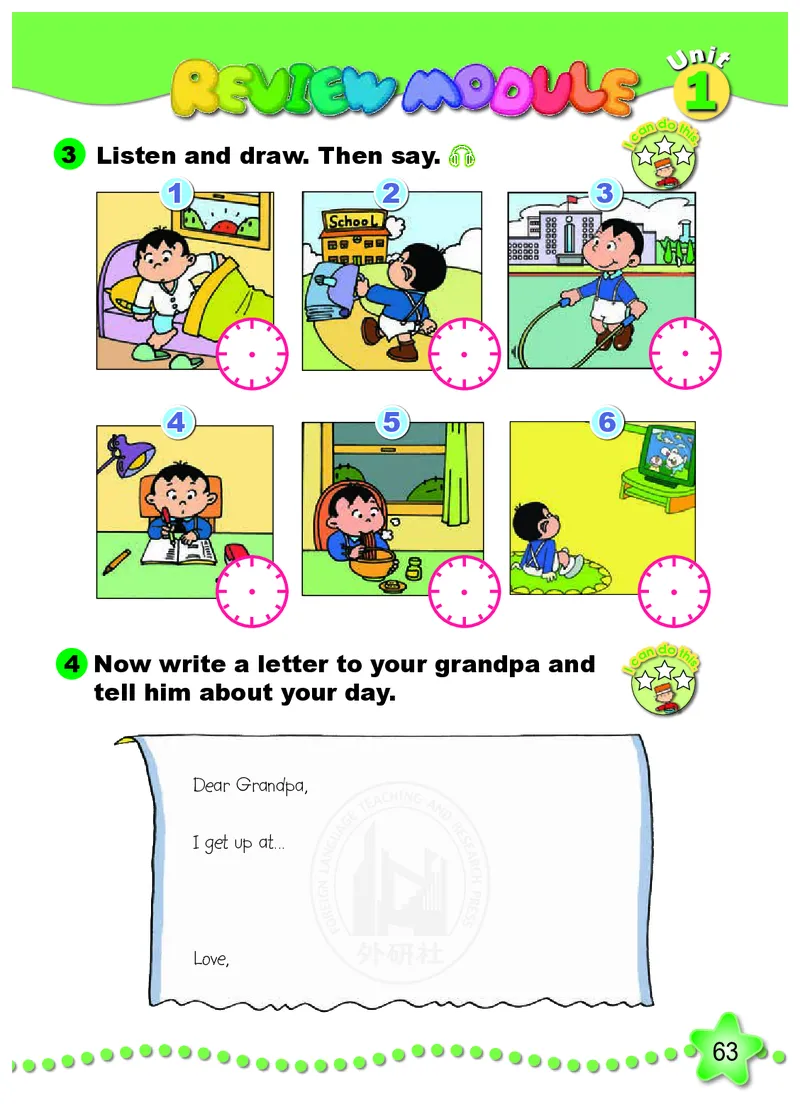 外研社版（三年级起点）（主编：陈琳）五年级上册英语PDF电子课本_小学1-6年级全部试卷_英语_五年级_3-10-5、小学五年级英语上册_3-10-5-4、电子教材、课本