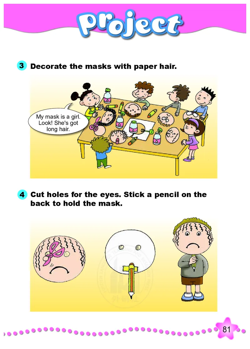 外研社版（三年级起点）（主编：陈琳）五年级上册英语PDF电子课本_小学1-6年级全部试卷_英语_五年级_3-10-5、小学五年级英语上册_3-10-5-4、电子教材、课本