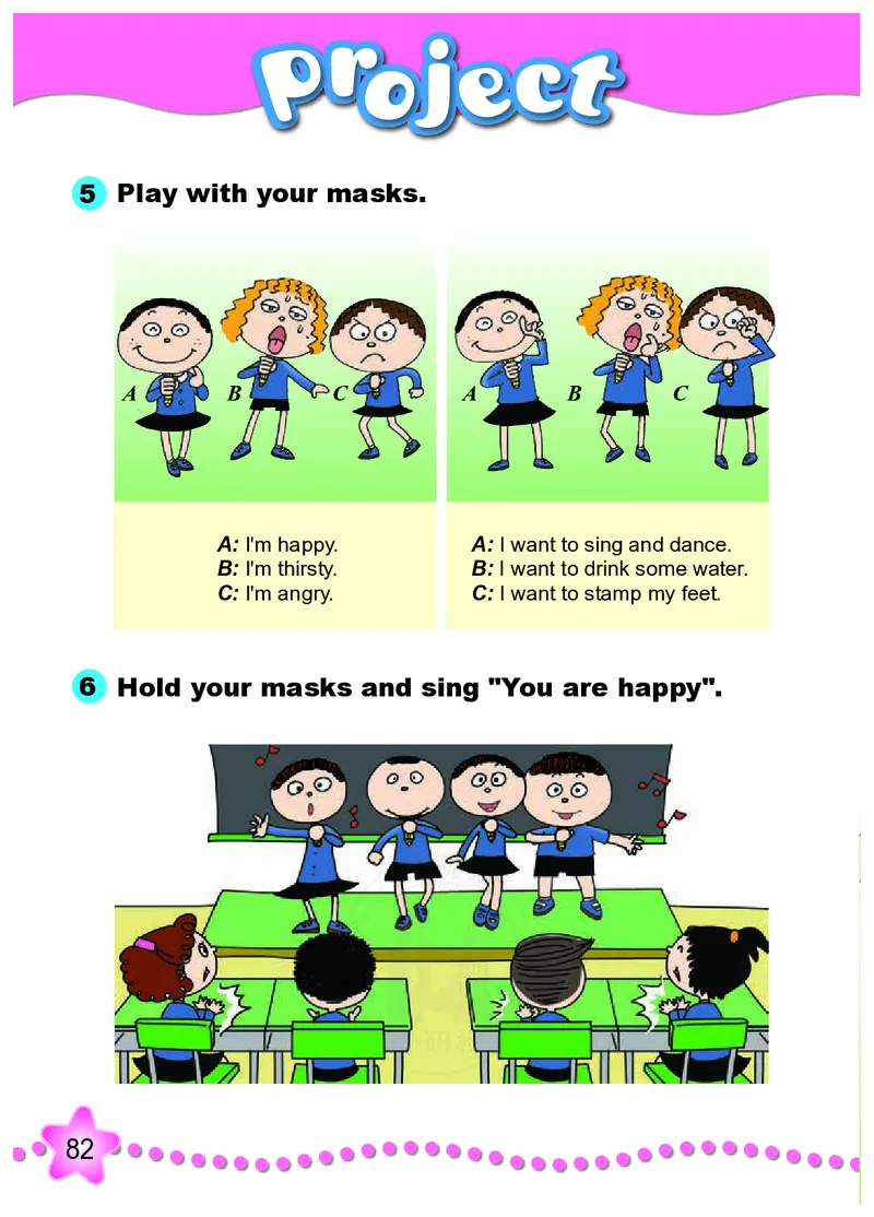 外研社版（三年级起点）（主编：陈琳）五年级上册英语PDF电子课本_小学1-6年级全部试卷_英语_五年级_3-10-5、小学五年级英语上册_3-10-5-4、电子教材、课本