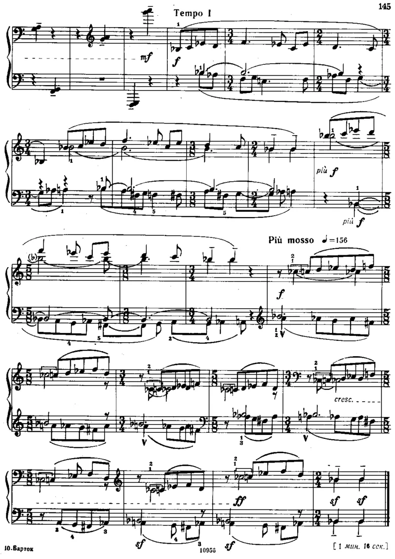 小宇宙第三&ndash;六册_一万首著名钢琴曲谱哈农贝多芬合集视频教学电子版高清无水印可打印_09钢琴教材合集_常用教材钢琴谱（80+本）