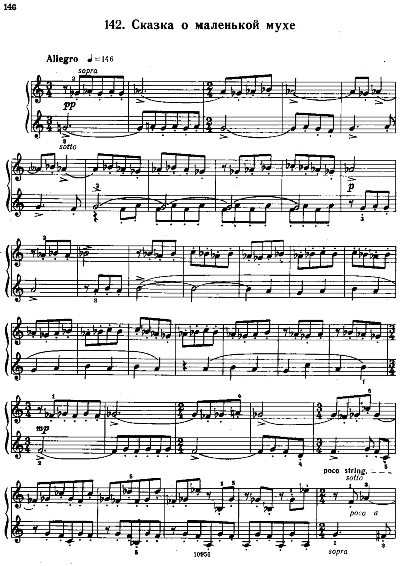 小宇宙第三&ndash;六册_一万首著名钢琴曲谱哈农贝多芬合集视频教学电子版高清无水印可打印_09钢琴教材合集_常用教材钢琴谱（80+本）