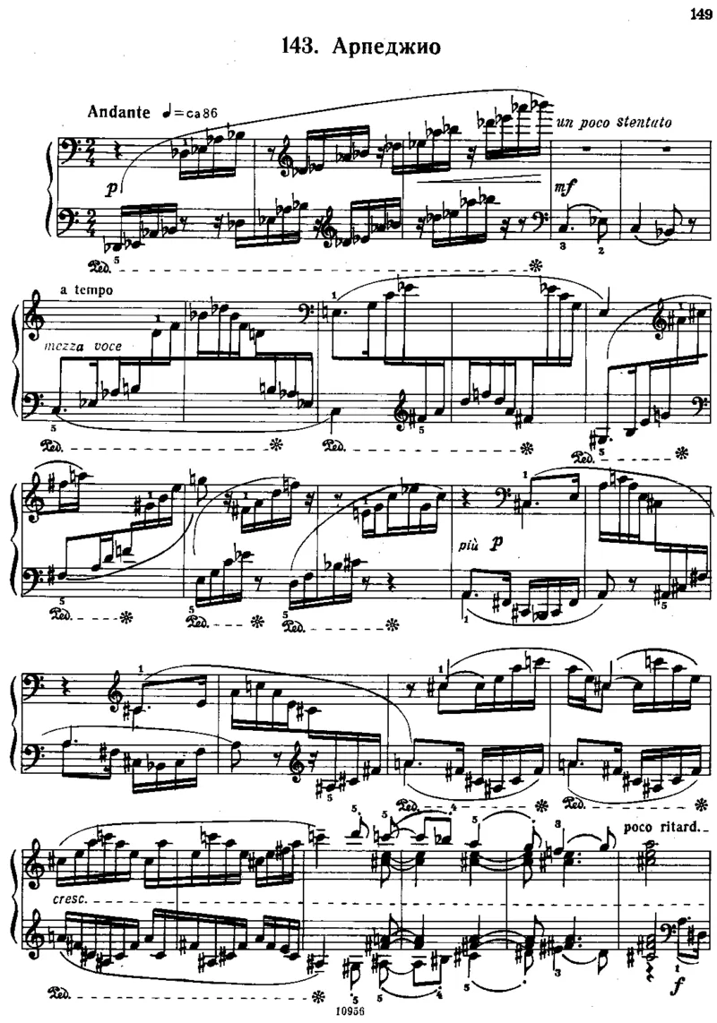 小宇宙第三&ndash;六册_一万首著名钢琴曲谱哈农贝多芬合集视频教学电子版高清无水印可打印_09钢琴教材合集_常用教材钢琴谱（80+本）