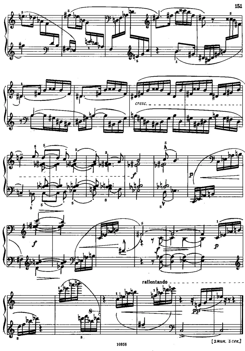 小宇宙第三&ndash;六册_一万首著名钢琴曲谱哈农贝多芬合集视频教学电子版高清无水印可打印_09钢琴教材合集_常用教材钢琴谱（80+本）