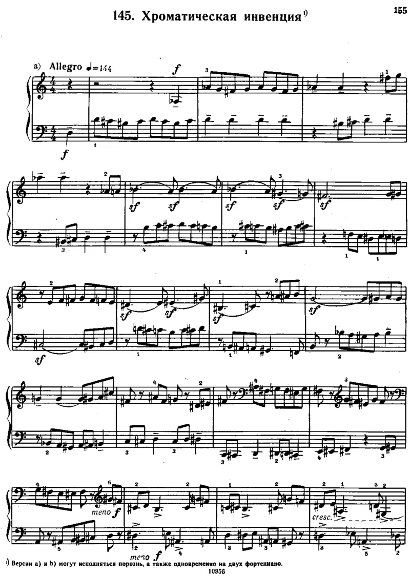 小宇宙第三&ndash;六册_一万首著名钢琴曲谱哈农贝多芬合集视频教学电子版高清无水印可打印_09钢琴教材合集_常用教材钢琴谱（80+本）