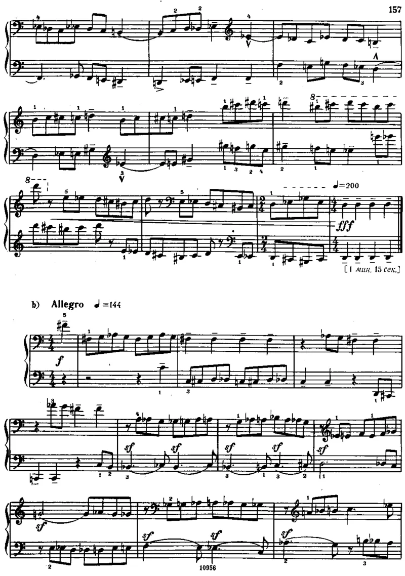 小宇宙第三&ndash;六册_一万首著名钢琴曲谱哈农贝多芬合集视频教学电子版高清无水印可打印_09钢琴教材合集_常用教材钢琴谱（80+本）