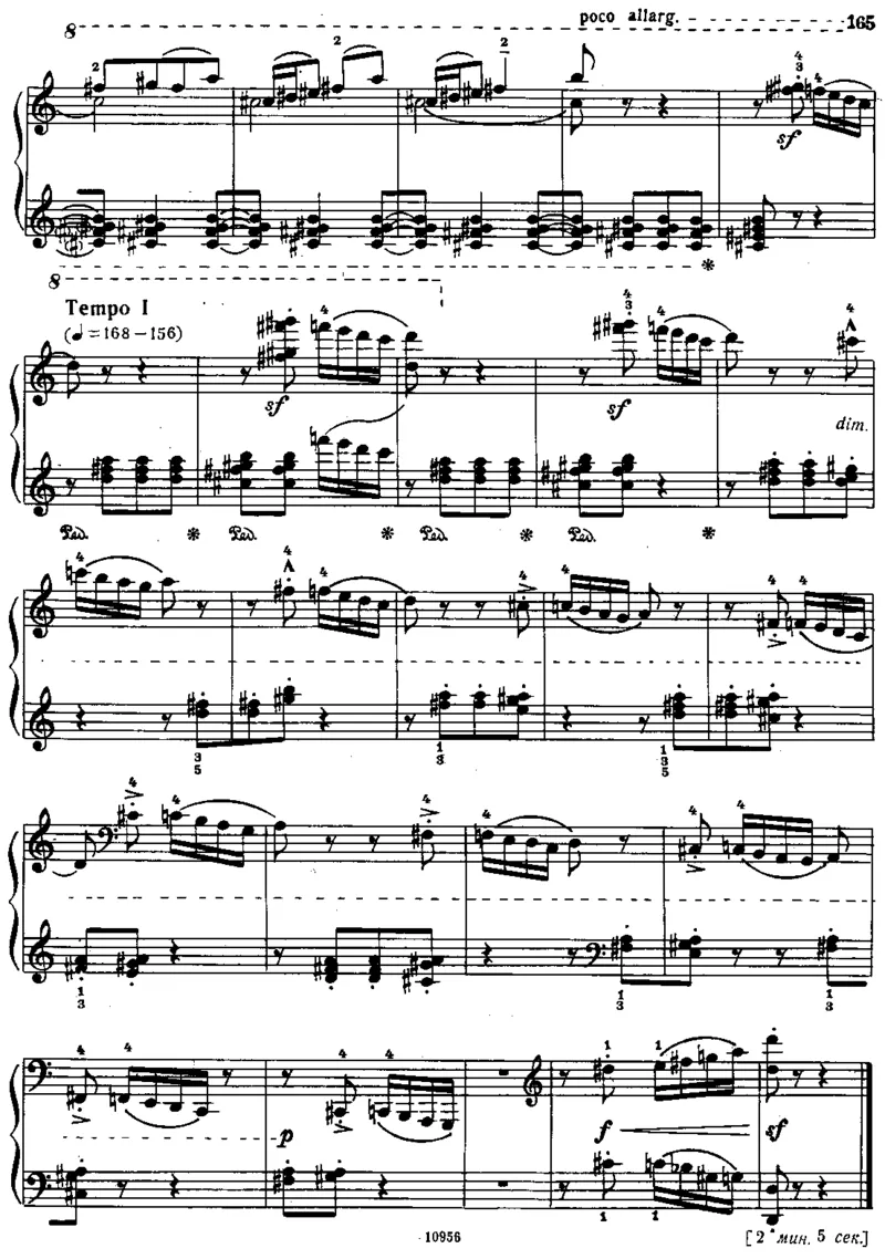 小宇宙第三&ndash;六册_一万首著名钢琴曲谱哈农贝多芬合集视频教学电子版高清无水印可打印_09钢琴教材合集_常用教材钢琴谱（80+本）