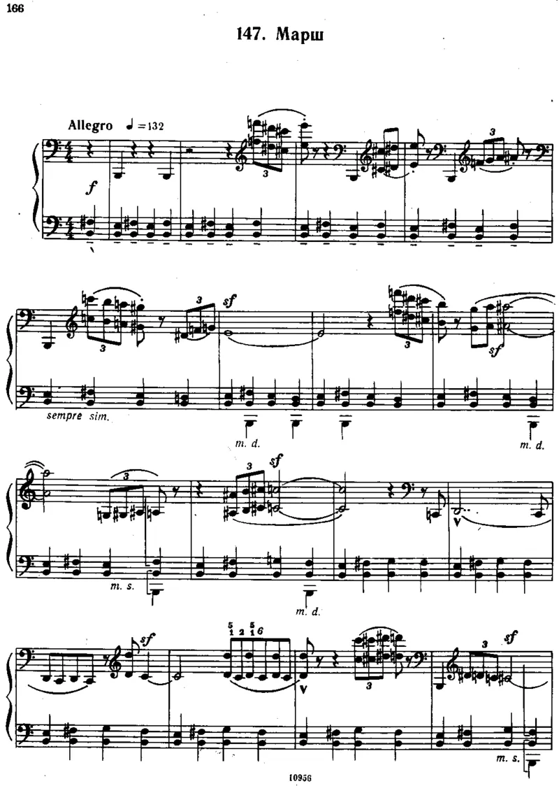 小宇宙第三&ndash;六册_一万首著名钢琴曲谱哈农贝多芬合集视频教学电子版高清无水印可打印_09钢琴教材合集_常用教材钢琴谱（80+本）