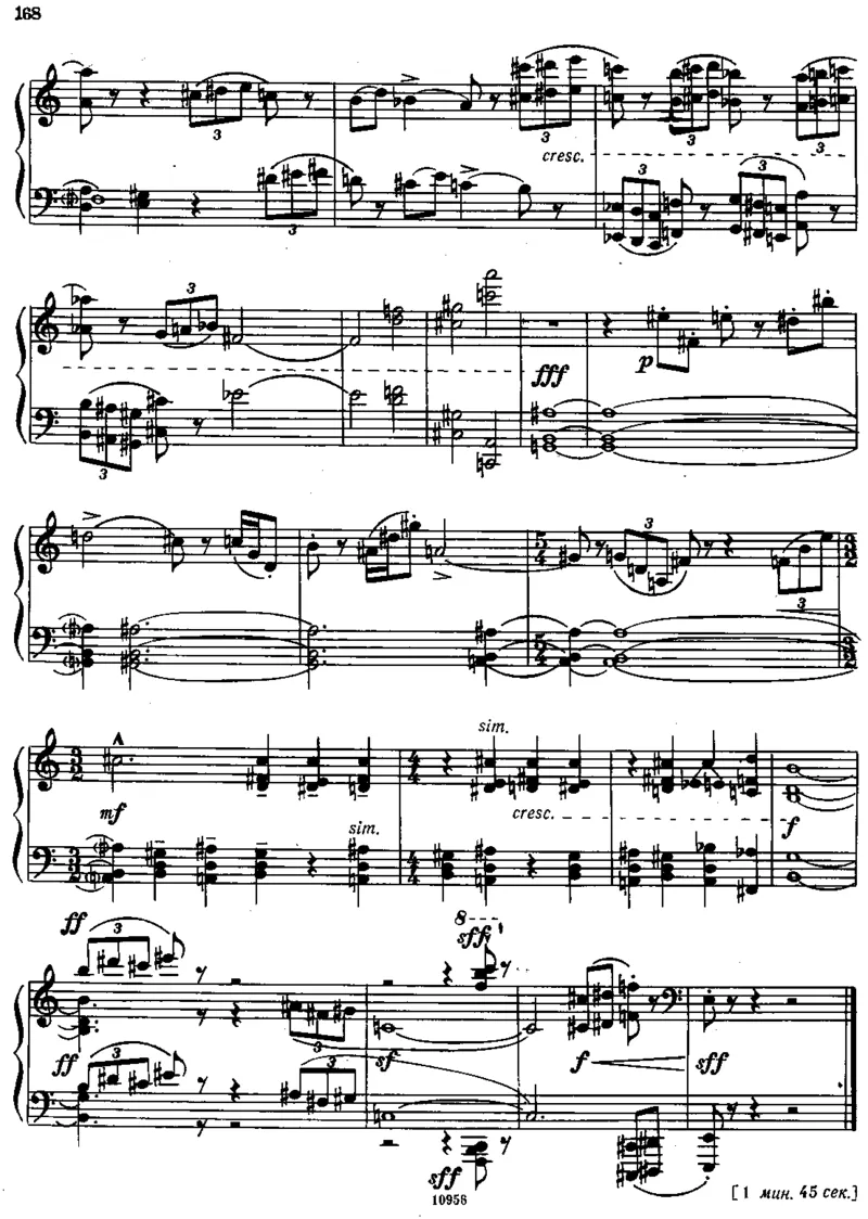 小宇宙第三&ndash;六册_一万首著名钢琴曲谱哈农贝多芬合集视频教学电子版高清无水印可打印_09钢琴教材合集_常用教材钢琴谱（80+本）