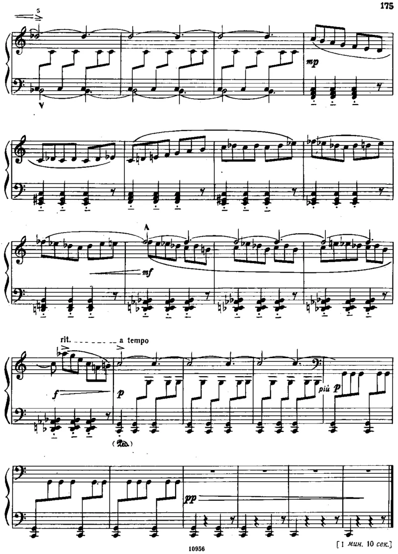 小宇宙第三&ndash;六册_一万首著名钢琴曲谱哈农贝多芬合集视频教学电子版高清无水印可打印_09钢琴教材合集_常用教材钢琴谱（80+本）