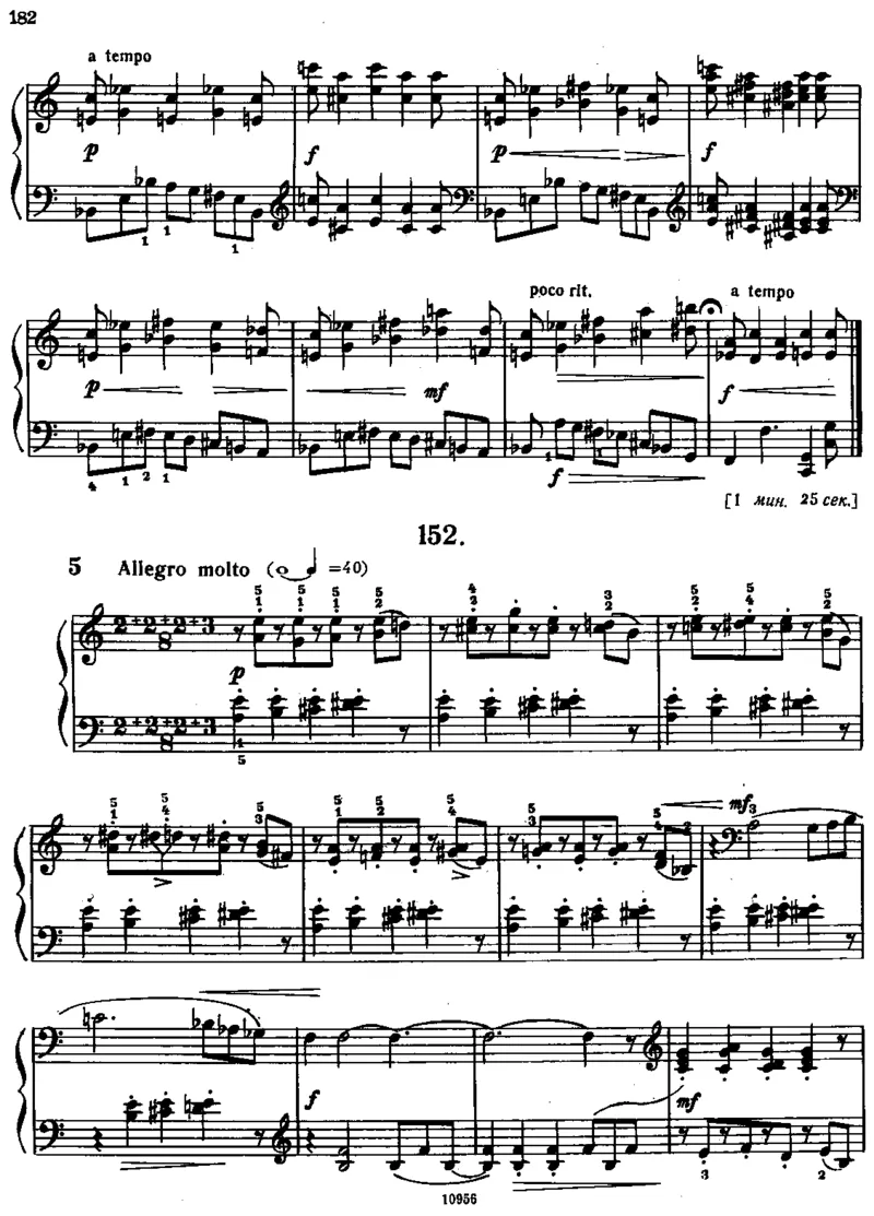 小宇宙第三&ndash;六册_一万首著名钢琴曲谱哈农贝多芬合集视频教学电子版高清无水印可打印_09钢琴教材合集_常用教材钢琴谱（80+本）