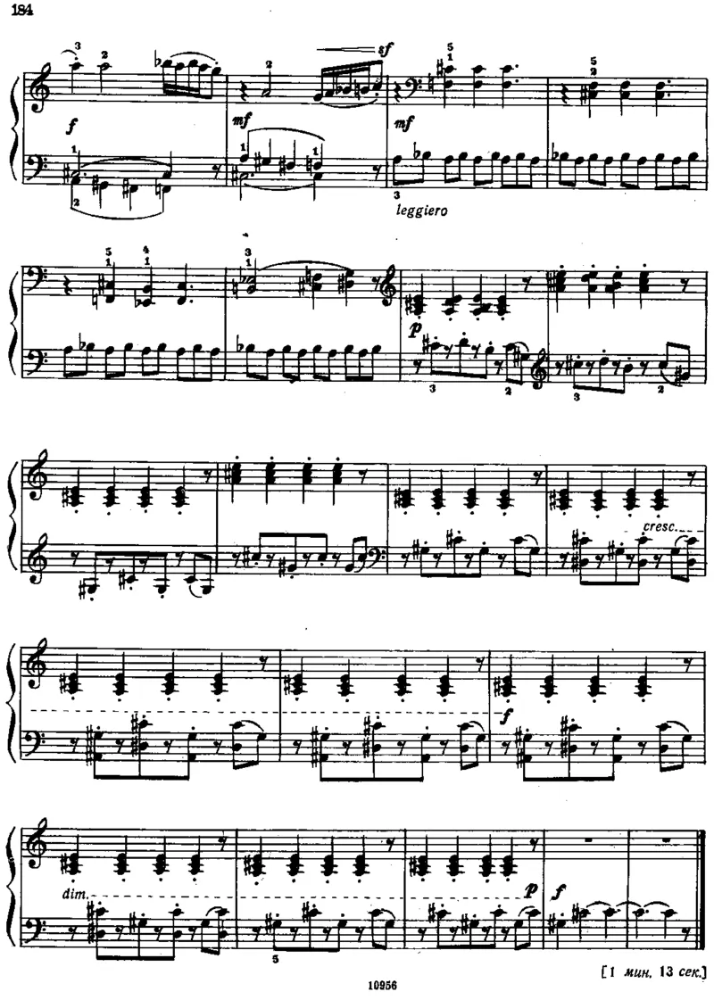 小宇宙第三&ndash;六册_一万首著名钢琴曲谱哈农贝多芬合集视频教学电子版高清无水印可打印_09钢琴教材合集_常用教材钢琴谱（80+本）