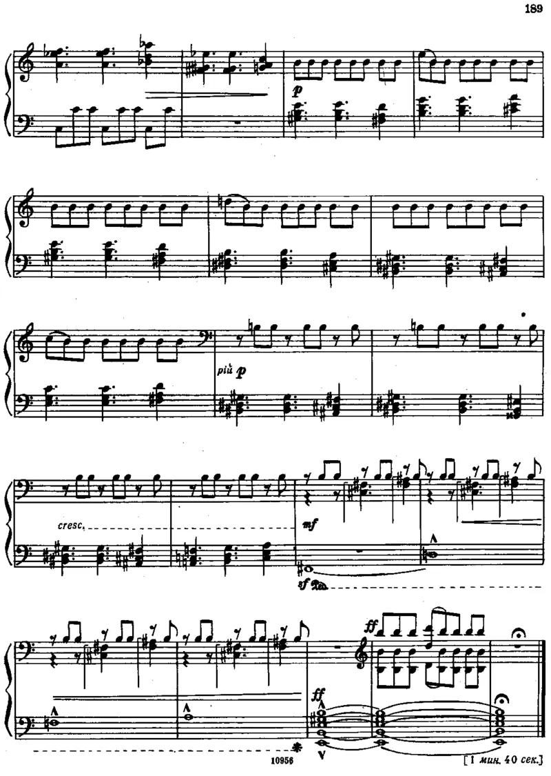 小宇宙第三&ndash;六册_一万首著名钢琴曲谱哈农贝多芬合集视频教学电子版高清无水印可打印_09钢琴教材合集_常用教材钢琴谱（80+本）