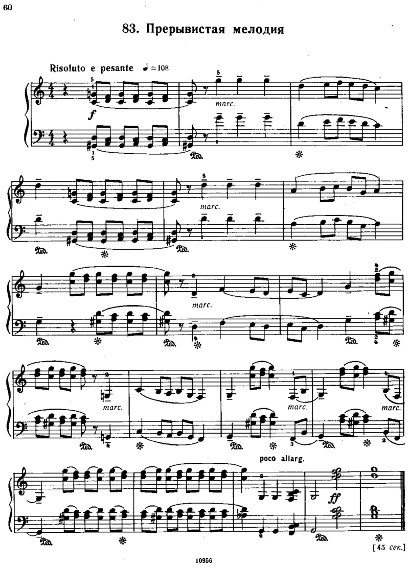 小宇宙第三&ndash;六册_一万首著名钢琴曲谱哈农贝多芬合集视频教学电子版高清无水印可打印_09钢琴教材合集_常用教材钢琴谱（80+本）