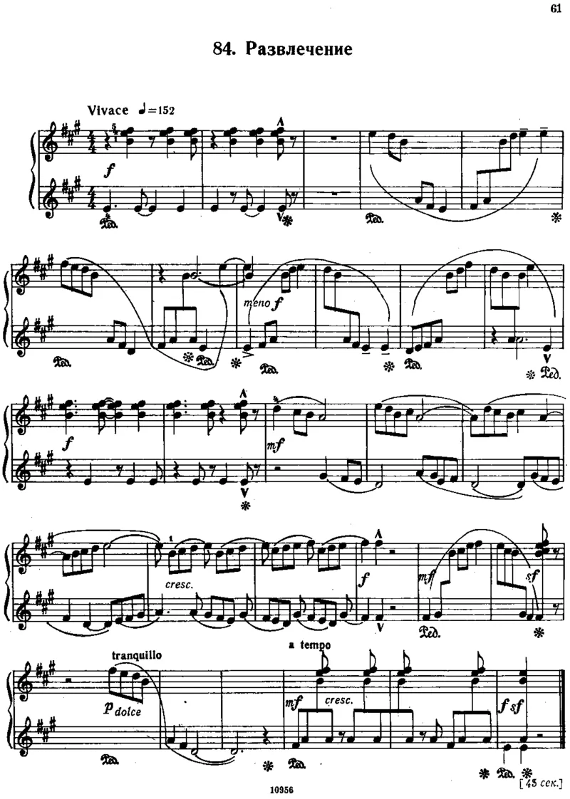 小宇宙第三&ndash;六册_一万首著名钢琴曲谱哈农贝多芬合集视频教学电子版高清无水印可打印_09钢琴教材合集_常用教材钢琴谱（80+本）