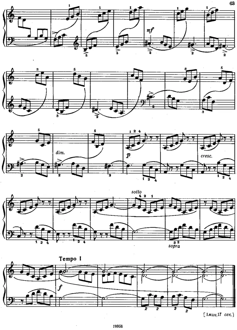 小宇宙第三&ndash;六册_一万首著名钢琴曲谱哈农贝多芬合集视频教学电子版高清无水印可打印_09钢琴教材合集_常用教材钢琴谱（80+本）