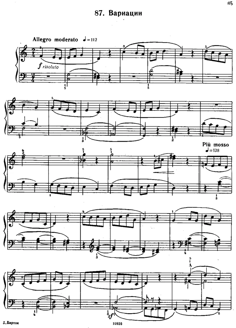 小宇宙第三&ndash;六册_一万首著名钢琴曲谱哈农贝多芬合集视频教学电子版高清无水印可打印_09钢琴教材合集_常用教材钢琴谱（80+本）