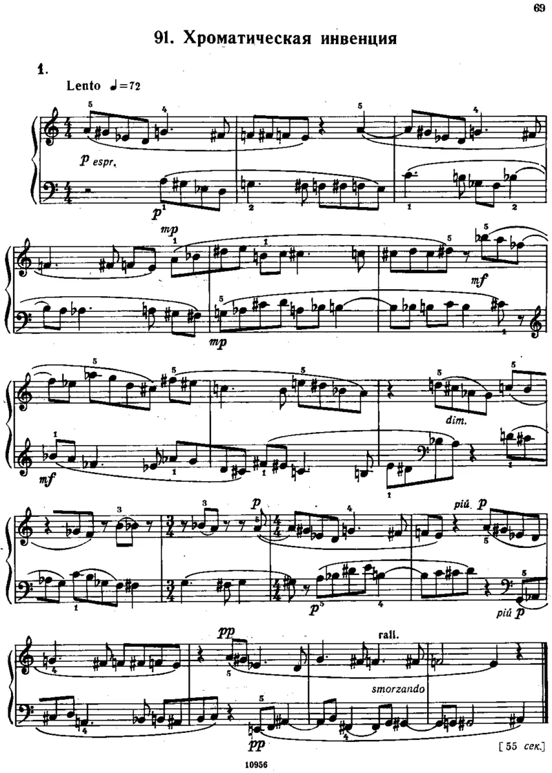 小宇宙第三&ndash;六册_一万首著名钢琴曲谱哈农贝多芬合集视频教学电子版高清无水印可打印_09钢琴教材合集_常用教材钢琴谱（80+本）