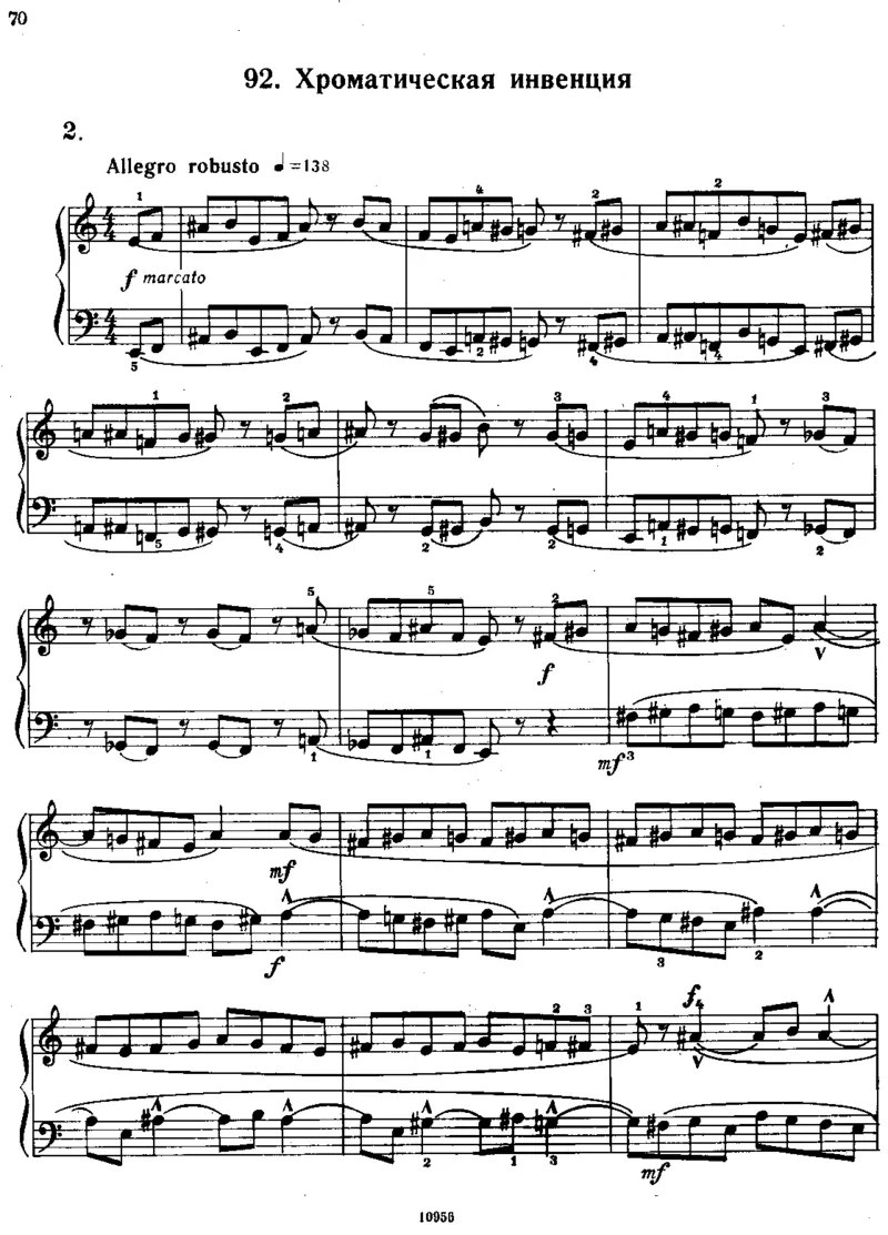 小宇宙第三&ndash;六册_一万首著名钢琴曲谱哈农贝多芬合集视频教学电子版高清无水印可打印_09钢琴教材合集_常用教材钢琴谱（80+本）