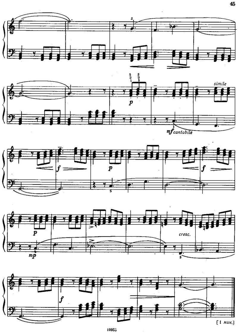 小宇宙第三&ndash;六册_一万首著名钢琴曲谱哈农贝多芬合集视频教学电子版高清无水印可打印_09钢琴教材合集_常用教材钢琴谱（80+本）