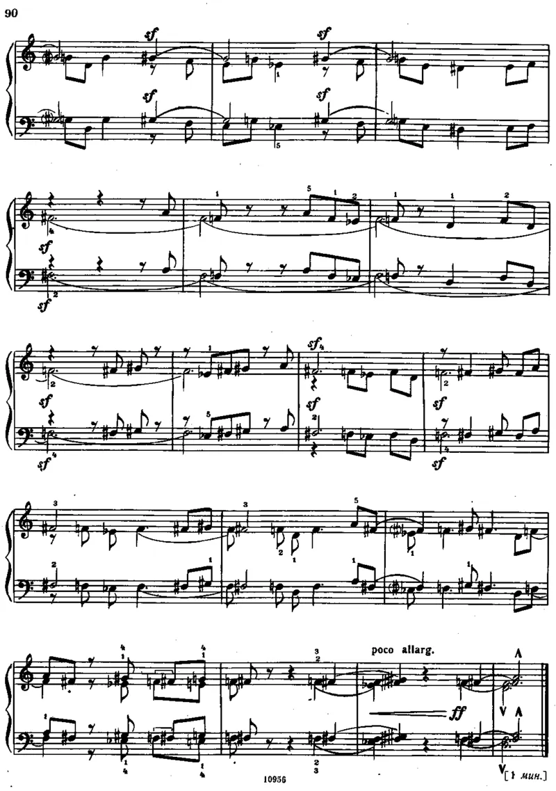 小宇宙第三&ndash;六册_一万首著名钢琴曲谱哈农贝多芬合集视频教学电子版高清无水印可打印_09钢琴教材合集_常用教材钢琴谱（80+本）