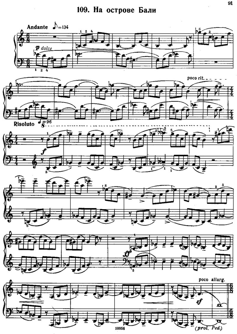 小宇宙第三&ndash;六册_一万首著名钢琴曲谱哈农贝多芬合集视频教学电子版高清无水印可打印_09钢琴教材合集_常用教材钢琴谱（80+本）