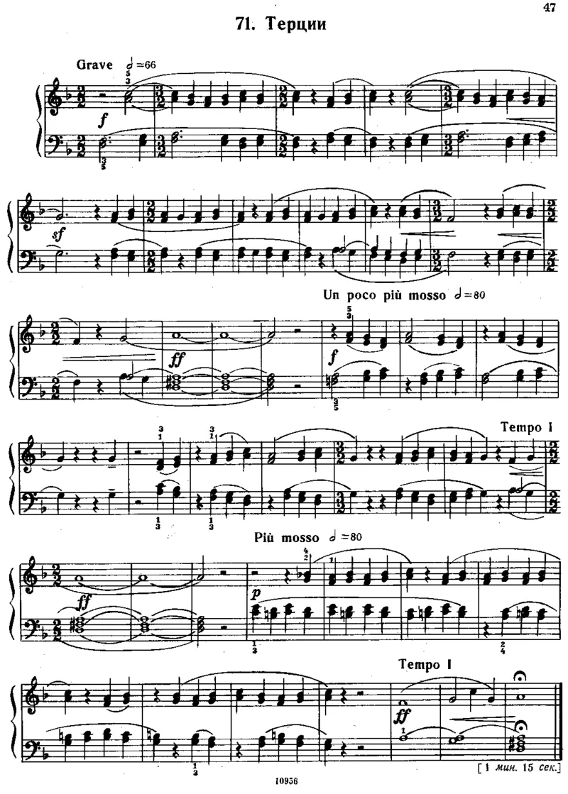 小宇宙第三&ndash;六册_一万首著名钢琴曲谱哈农贝多芬合集视频教学电子版高清无水印可打印_09钢琴教材合集_常用教材钢琴谱（80+本）