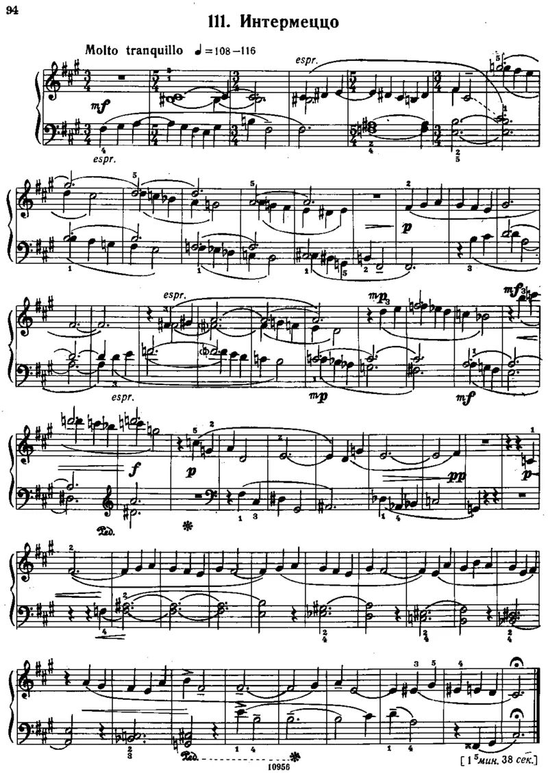 小宇宙第三&ndash;六册_一万首著名钢琴曲谱哈农贝多芬合集视频教学电子版高清无水印可打印_09钢琴教材合集_常用教材钢琴谱（80+本）