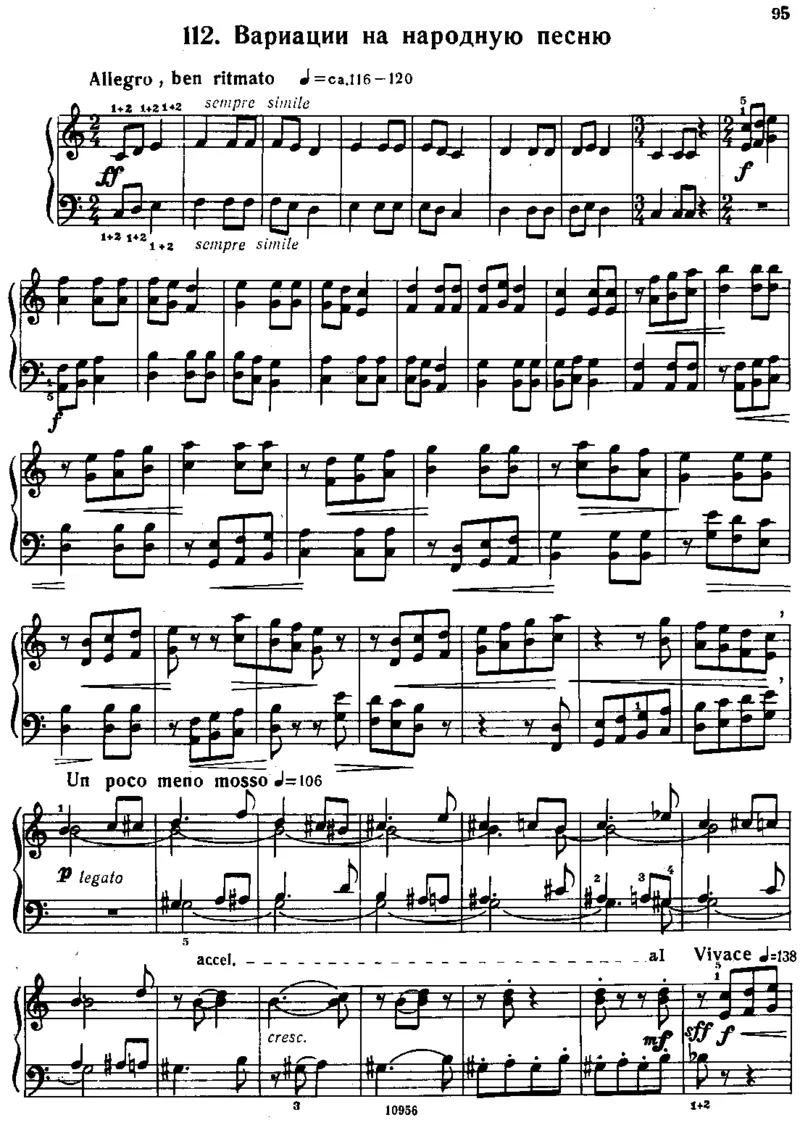 小宇宙第三&ndash;六册_一万首著名钢琴曲谱哈农贝多芬合集视频教学电子版高清无水印可打印_09钢琴教材合集_常用教材钢琴谱（80+本）