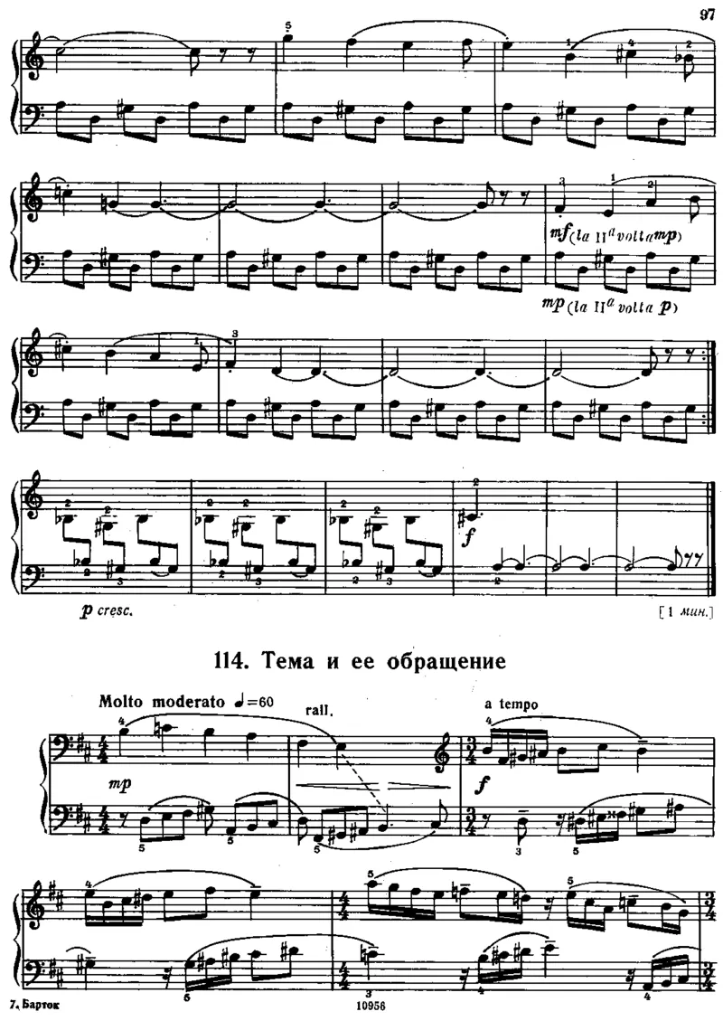 小宇宙第三&ndash;六册_一万首著名钢琴曲谱哈农贝多芬合集视频教学电子版高清无水印可打印_09钢琴教材合集_常用教材钢琴谱（80+本）