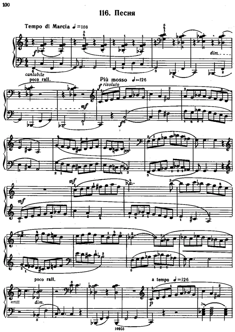 小宇宙第三&ndash;六册_一万首著名钢琴曲谱哈农贝多芬合集视频教学电子版高清无水印可打印_09钢琴教材合集_常用教材钢琴谱（80+本）