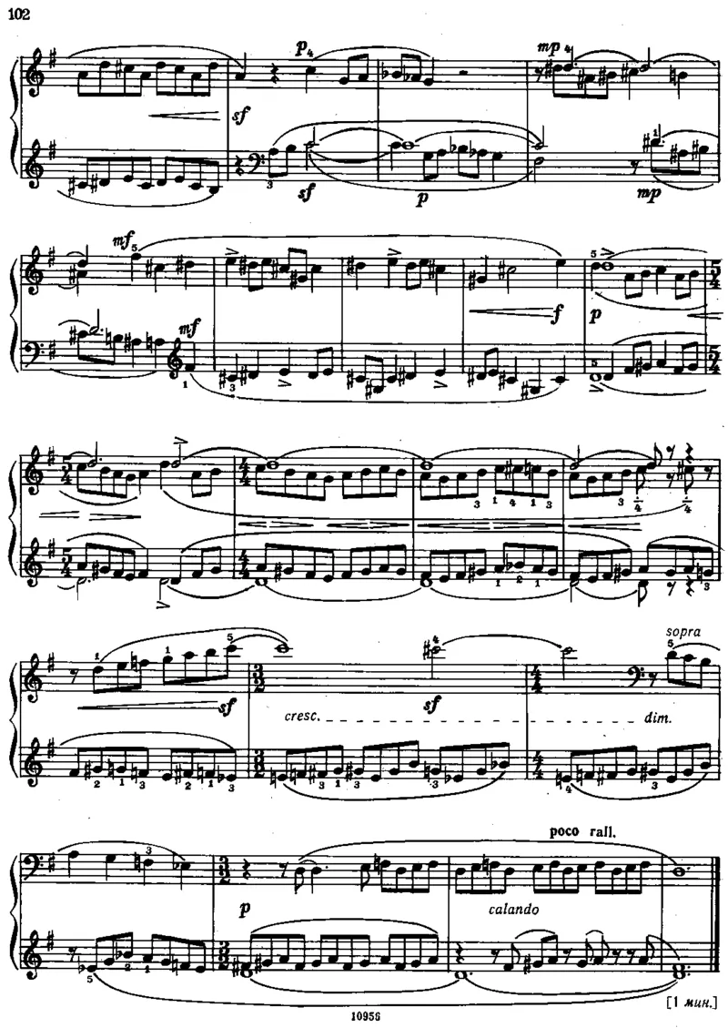 小宇宙第三&ndash;六册_一万首著名钢琴曲谱哈农贝多芬合集视频教学电子版高清无水印可打印_09钢琴教材合集_常用教材钢琴谱（80+本）