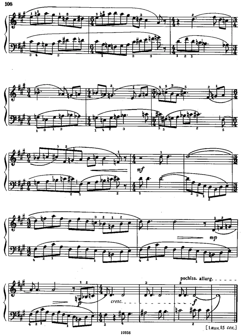 小宇宙第三&ndash;六册_一万首著名钢琴曲谱哈农贝多芬合集视频教学电子版高清无水印可打印_09钢琴教材合集_常用教材钢琴谱（80+本）