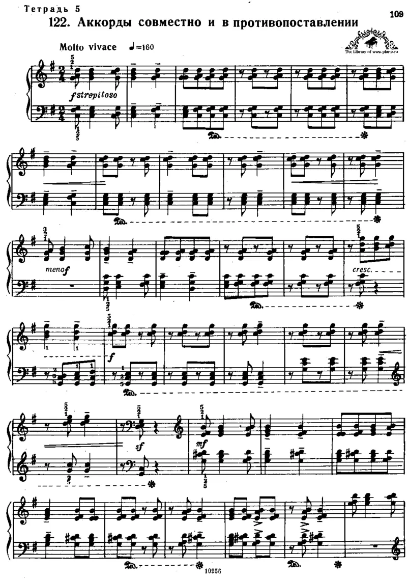 小宇宙第三&ndash;六册_一万首著名钢琴曲谱哈农贝多芬合集视频教学电子版高清无水印可打印_09钢琴教材合集_常用教材钢琴谱（80+本）