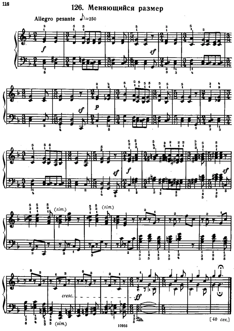 小宇宙第三&ndash;六册_一万首著名钢琴曲谱哈农贝多芬合集视频教学电子版高清无水印可打印_09钢琴教材合集_常用教材钢琴谱（80+本）