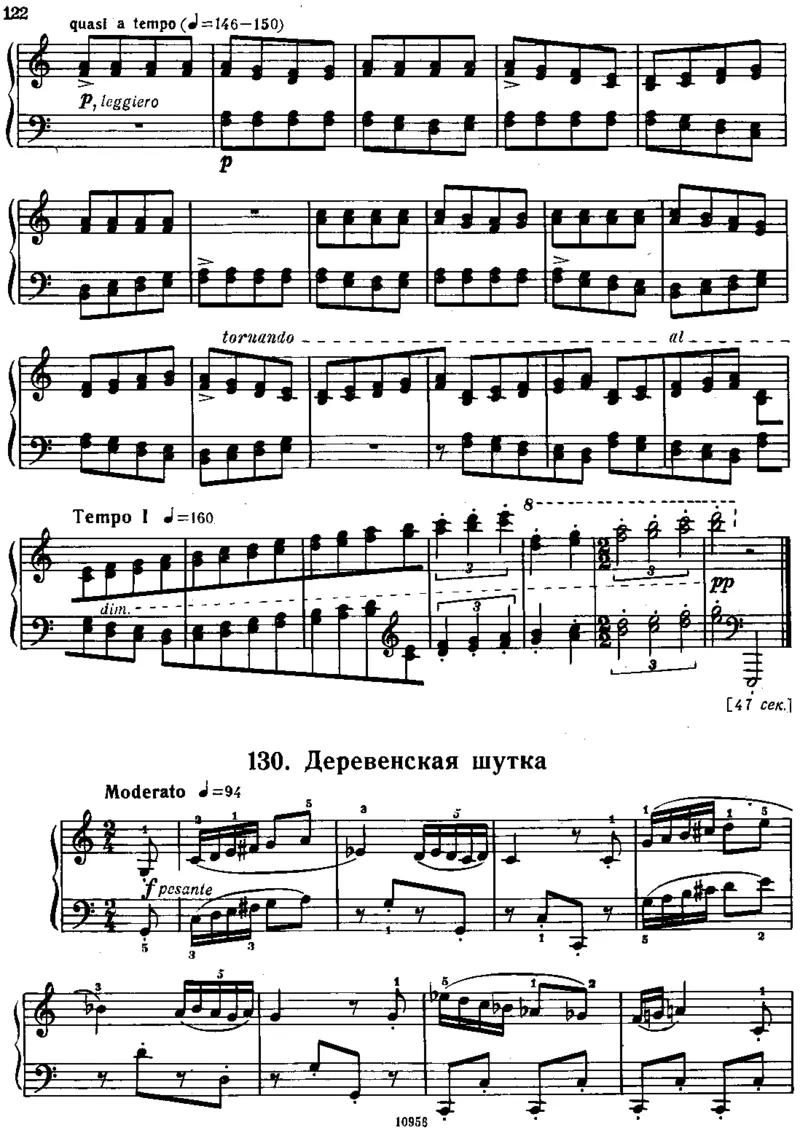 小宇宙第三&ndash;六册_一万首著名钢琴曲谱哈农贝多芬合集视频教学电子版高清无水印可打印_09钢琴教材合集_常用教材钢琴谱（80+本）