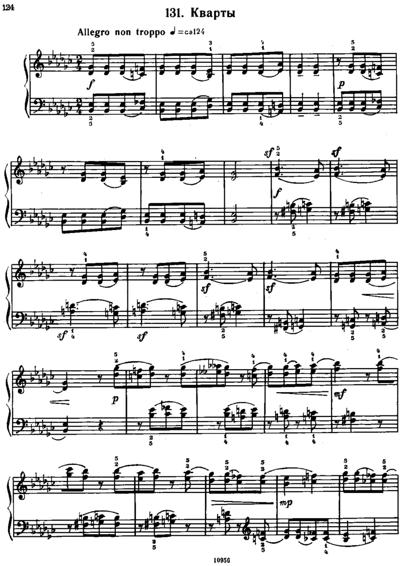 小宇宙第三&ndash;六册_一万首著名钢琴曲谱哈农贝多芬合集视频教学电子版高清无水印可打印_09钢琴教材合集_常用教材钢琴谱（80+本）