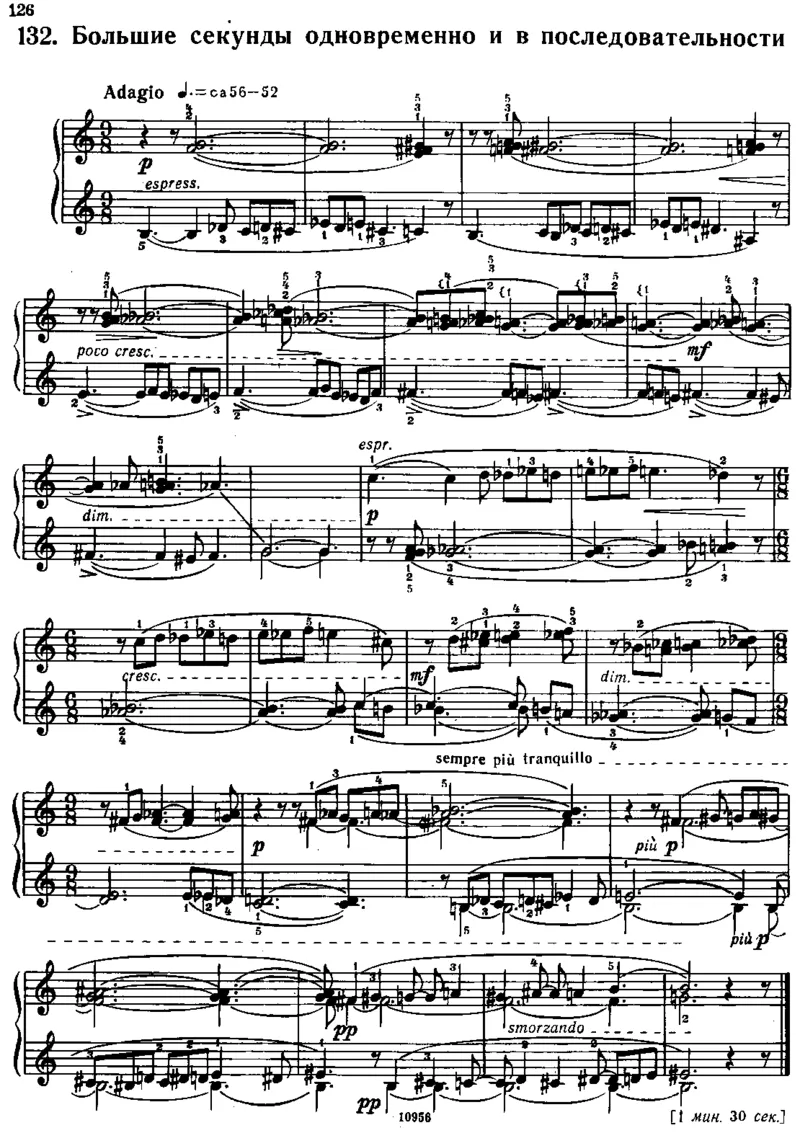 小宇宙第三&ndash;六册_一万首著名钢琴曲谱哈农贝多芬合集视频教学电子版高清无水印可打印_09钢琴教材合集_常用教材钢琴谱（80+本）