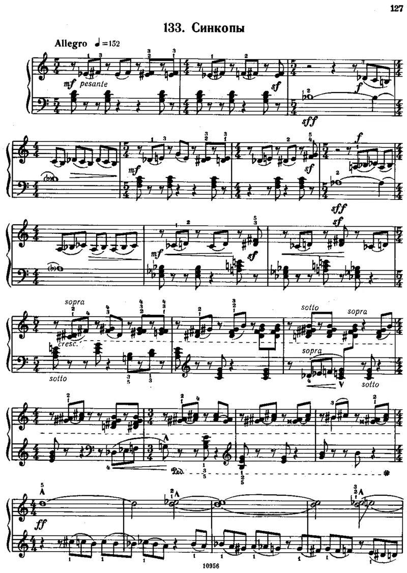 小宇宙第三&ndash;六册_一万首著名钢琴曲谱哈农贝多芬合集视频教学电子版高清无水印可打印_09钢琴教材合集_常用教材钢琴谱（80+本）