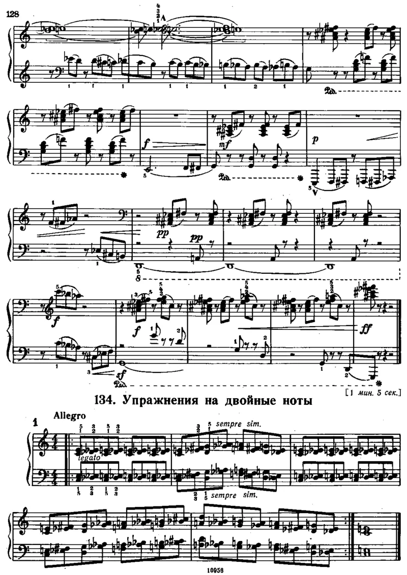 小宇宙第三&ndash;六册_一万首著名钢琴曲谱哈农贝多芬合集视频教学电子版高清无水印可打印_09钢琴教材合集_常用教材钢琴谱（80+本）