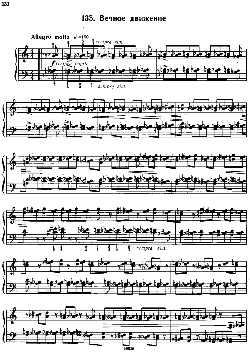 小宇宙第三&ndash;六册_一万首著名钢琴曲谱哈农贝多芬合集视频教学电子版高清无水印可打印_09钢琴教材合集_常用教材钢琴谱（80+本）