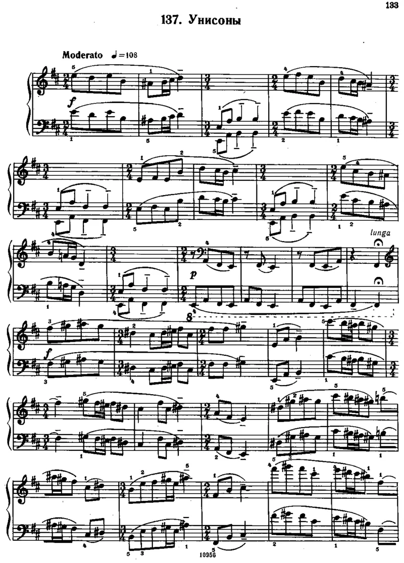 小宇宙第三&ndash;六册_一万首著名钢琴曲谱哈农贝多芬合集视频教学电子版高清无水印可打印_09钢琴教材合集_常用教材钢琴谱（80+本）