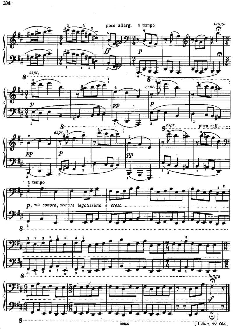 小宇宙第三&ndash;六册_一万首著名钢琴曲谱哈农贝多芬合集视频教学电子版高清无水印可打印_09钢琴教材合集_常用教材钢琴谱（80+本）