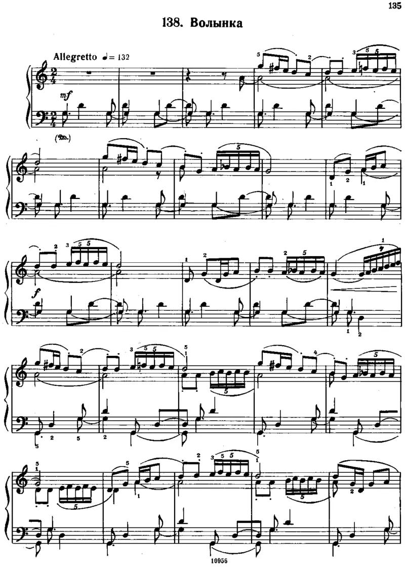 小宇宙第三&ndash;六册_一万首著名钢琴曲谱哈农贝多芬合集视频教学电子版高清无水印可打印_09钢琴教材合集_常用教材钢琴谱（80+本）