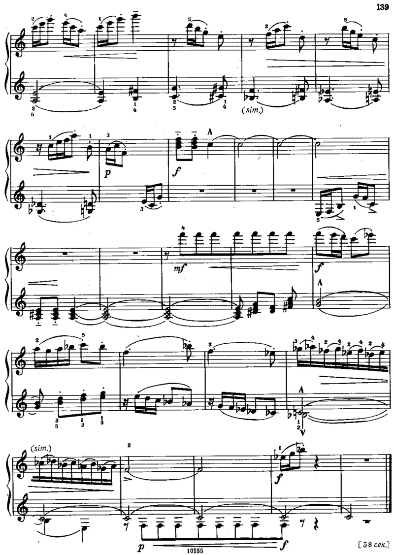 小宇宙第三&ndash;六册_一万首著名钢琴曲谱哈农贝多芬合集视频教学电子版高清无水印可打印_09钢琴教材合集_常用教材钢琴谱（80+本）