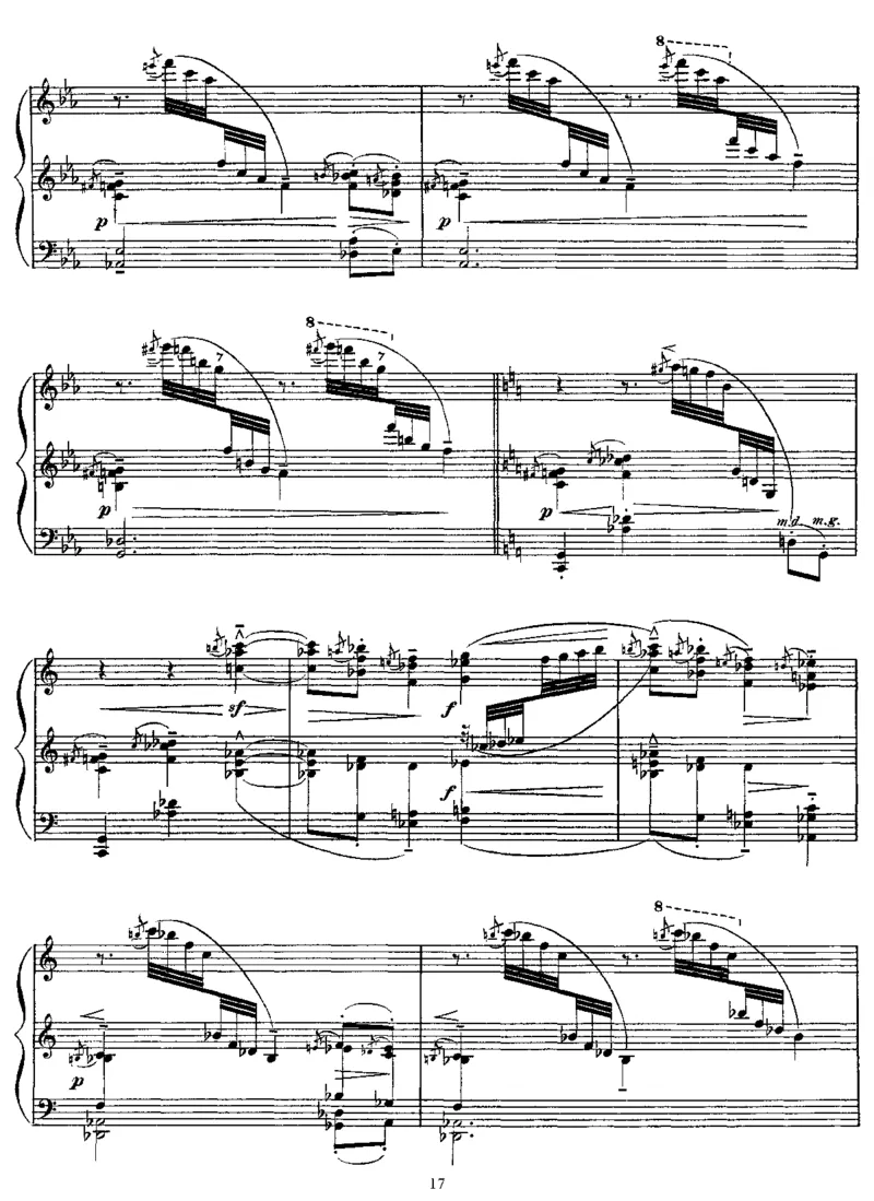 意象集第二册_一万首著名钢琴曲谱哈农贝多芬合集视频教学电子版高清无水印可打印_1古典钢琴知名音乐家谱_德彪西钢琴谱全集