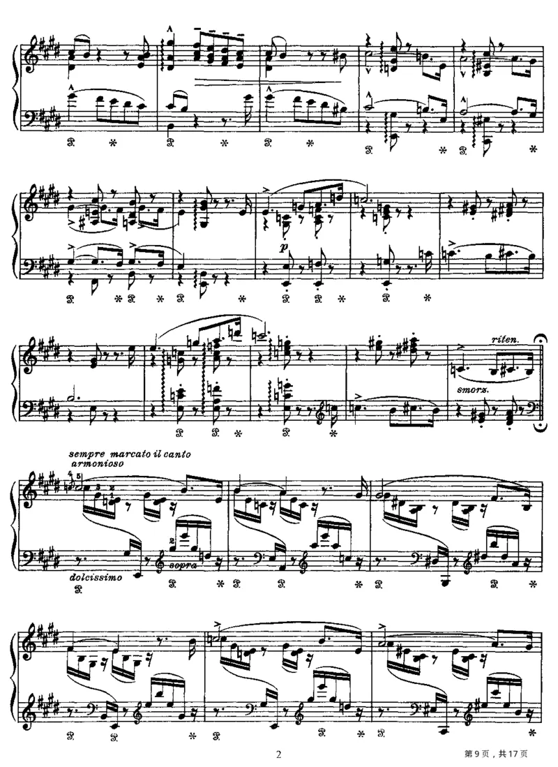 爱之梦三首_一万首著名钢琴曲谱哈农贝多芬合集视频教学电子版高清无水印可打印_1古典钢琴知名音乐家谱_李斯特钢琴谱全集