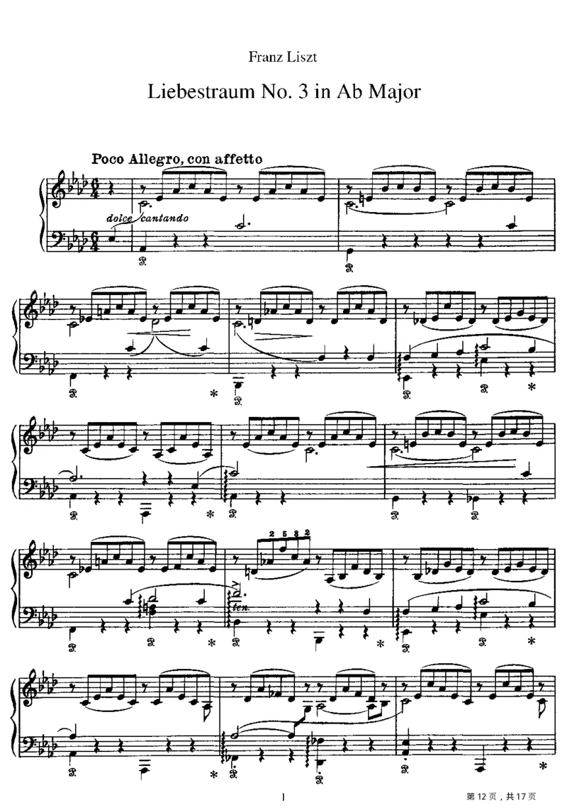 爱之梦三首_一万首著名钢琴曲谱哈农贝多芬合集视频教学电子版高清无水印可打印_1古典钢琴知名音乐家谱_李斯特钢琴谱全集