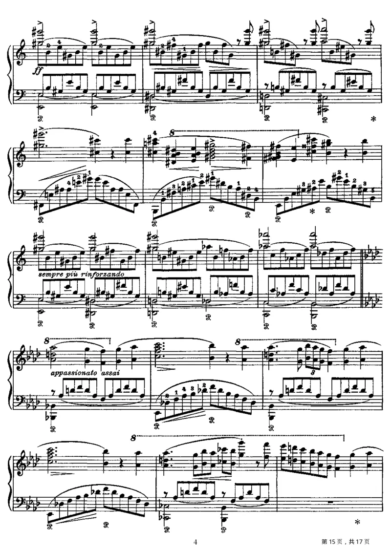 爱之梦三首_一万首著名钢琴曲谱哈农贝多芬合集视频教学电子版高清无水印可打印_1古典钢琴知名音乐家谱_李斯特钢琴谱全集