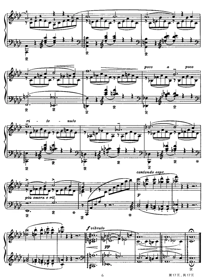 爱之梦三首_一万首著名钢琴曲谱哈农贝多芬合集视频教学电子版高清无水印可打印_1古典钢琴知名音乐家谱_李斯特钢琴谱全集